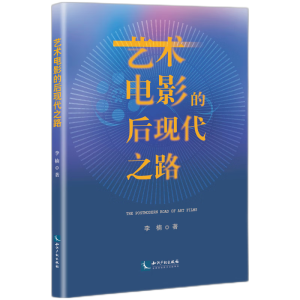 ˇ�g(sh��)�Ӱ�ĺ�F(xi��n)��֮·